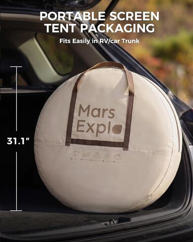 10X10FT Pop-Up Screen House Tent, Portable Instant Screen Room Canopy with Mesh Doors and Carry Bag for Patio Backyard Deck Camping Outdoor, Pop up Gazebo, Popup Canopy Tent, Beige in Saudi Arabia