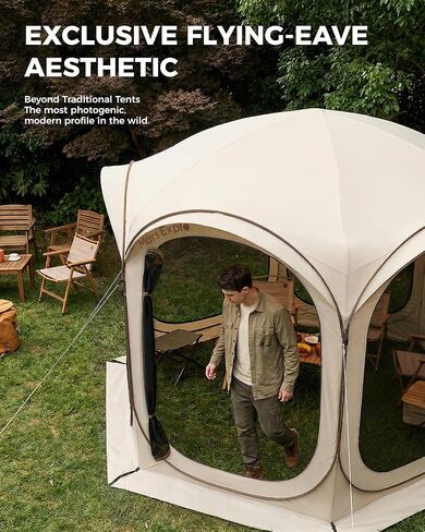 10X10FT Pop-Up Screen House Tent, Portable Instant Screen Room Canopy with Mesh Doors and Carry Bag for Patio Backyard Deck Camping Outdoor, Pop up Gazebo, Popup Canopy Tent, Beige in Saudi Arabia