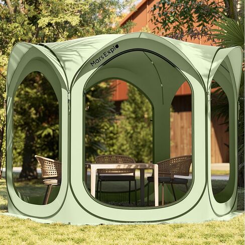 10X10FT Pop-Up Screen House Tent, Portable Instant Screen Room Canopy with Mesh Doors and Carry Bag for Patio Backyard Deck Camping Outdoor, Pop up Gazebo, Popup Canopy Tent, Beige in Saudi Arabia