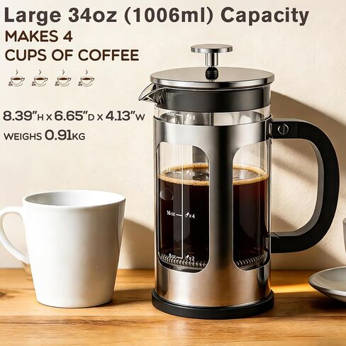 French Press Coffee Maker 34oz, Heat Resistant Thickened Glass Stainless Steel Brewer, No Plastic Touching Cafe, 4-Level Filtration, Cold Brew Cafe/Tea Pot for Kitchen Camping Travel, Gifts, Bar in Kuwait