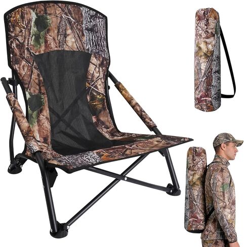 FUNHORUN Turkey Chair for Hunting, Low Profile Hunting Chair with Camouflage Carrying Bag, Camo Foldable Turkey Seat & Camping Lounger, Breathable Base & Portable Design in Saudi Arabia