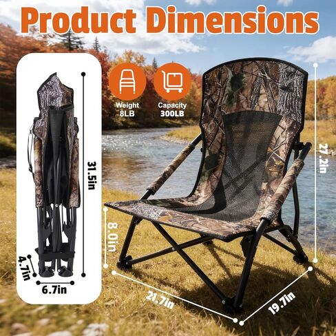 FUNHORUN Turkey Chair for Hunting, Low Profile Hunting Chair with Camouflage Carrying Bag, Camo Foldable Turkey Seat & Camping Lounger, Breathable Base & Portable Design in Saudi Arabia