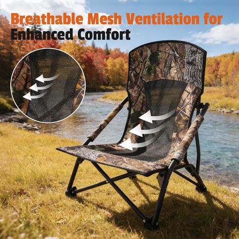 FUNHORUN Turkey Chair for Hunting, Low Profile Hunting Chair with Camouflage Carrying Bag, Camo Foldable Turkey Seat & Camping Lounger, Breathable Base & Portable Design in Saudi Arabia