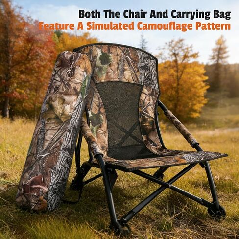 FUNHORUN Turkey Chair for Hunting, Low Profile Hunting Chair with Camouflage Carrying Bag, Camo Foldable Turkey Seat & Camping Lounger, Breathable Base & Portable Design in Saudi Arabia