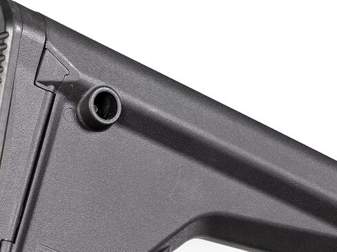 Magpul MOE مخزون ثابت، أسود in Kuwait