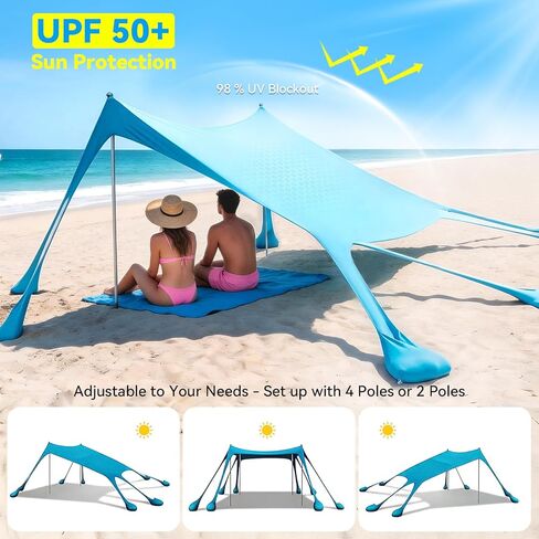 Purebox Beach Tent Sun Shelter - 10x10FT Beach Shade Canopy UPF50+ حماية سهلة الإعداد، مع 8 أكياس رمل، 4 أقطاب استقرار، مجرفة رمل، مسامير أرضية، ظل خارجي للرمال والتخييم وصيد الأسماك in Kuwait