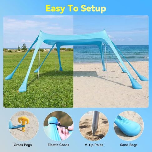 Purebox Beach Tent Sun Shelter - 10x10FT Beach Shade Canopy UPF50+ حماية سهلة الإعداد، مع 8 أكياس رمل، 4 أقطاب استقرار، مجرفة رمل، مسامير أرضية، ظل خارجي للرمال والتخييم وصيد الأسماك in Kuwait