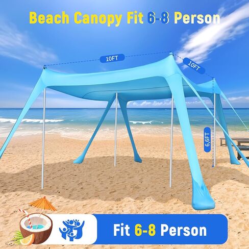 Purebox Beach Tent Sun Shelter - 10x10FT Beach Shade Canopy UPF50+ حماية سهلة الإعداد، مع 8 أكياس رمل، 4 أقطاب استقرار، مجرفة رمل، مسامير أرضية، ظل خارجي للرمال والتخييم وصيد الأسماك in Kuwait