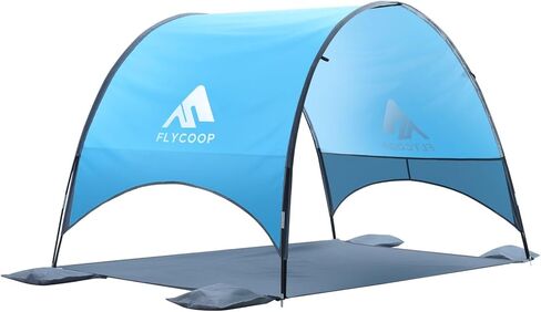 2026 Upgraded Beach Umbrella Canopy with UPF 50+ UV Protection – Portable Beach Tent for Sun, 360° Ventilation, 4 Sandbags, Dual Pockets, Stakes & Ropes, 90.5*59*53 inch for 3 People in Saudi Arabia