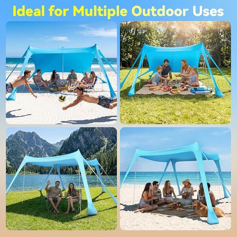 Purebox Beach Tent Sun Shelter - 10x10FT Beach Shade Canopy UPF50+ حماية سهلة الإعداد، مع 8 أكياس رمل، 4 أقطاب استقرار، مجرفة رمل، مسامير أرضية، ظل خارجي للرمال والتخييم وصيد الأسماك in Kuwait
