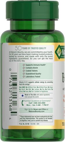 Nature's Bounty Super B Complex with Folic Acid Plus Vitamin C Tablets - 150 ct, Pack of 2 in Saudi Arabia