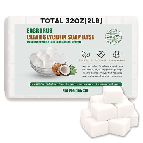 EDSRDRUS 2LB قاعدة صابون الجلسرين الشفاف DIY صابون يدوي الصنع مرطب يذوب ويصب قاعدة الصابون للصياغة، الجلسرين النباتي وزيت جوز الهند، سهل القطع، عبوة واحدة غير معطرة، 32 أونصة (2 رطل) in Kuwait