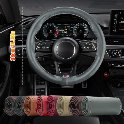 Genuine Leather Steering Wheel Cover, Stitch On Wrap, Hand Sewing Steering Wheel Cover with Needle Thread, Anti-Slip Car Steering Wheel Protector for Max Diameter 15 Inch (Gray, Hole) in Saudi Arabia