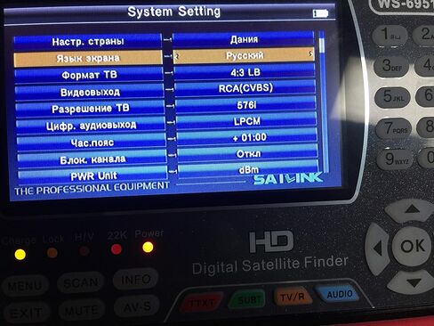 جهاز قياس الأقمار الصناعية LCD رقمي 4.3 بوصة جهاز قياس الأقمار الصناعية WS-6951 DVB-S/S2 متوافق مع جهاز استقبال عداد الإشارة الأرضية 950 ~ 2150 ميجا هرتز -65 ~ -25dBm 22 كيلو هرتز QPSK، 8PSK ترميز صوت الفيديو USB in Kuwait