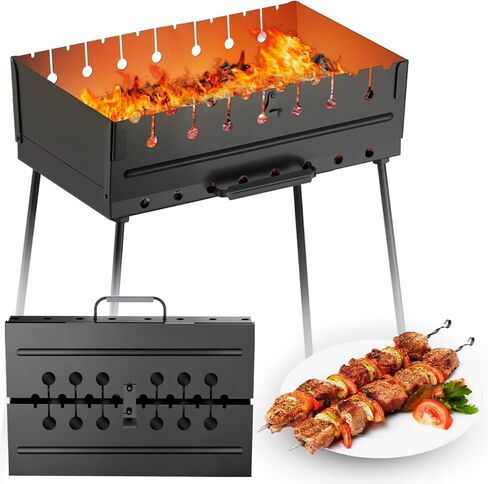 MHH Charcoal Grill for 8 Skewers - Portable Barbecue 16.9""×11.8""×21,2"" Kabob Camp Grills - Foldable Metal Mangal - Kebab Shish - BBQ for EDC Picnic Outdoor Cooking (Skewers Not Included) in Saudi Arabia