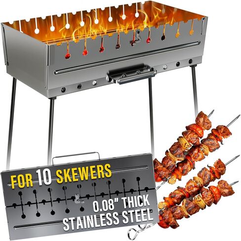 MHH Charcoal Grill for 8 Skewers - Portable Barbecue 16.9""×11.8""×21,2"" Kabob Camp Grills - Foldable Metal Mangal - Kebab Shish - BBQ for EDC Picnic Outdoor Cooking (Skewers Not Included) in Saudi Arabia