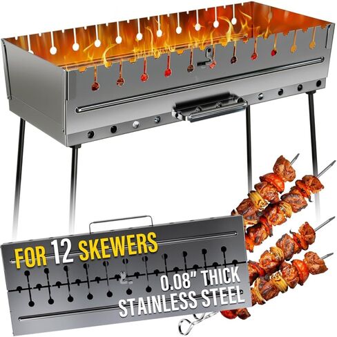MHH Charcoal Grill for 8 Skewers - Portable Barbecue 16.9""×11.8""×21,2"" Kabob Camp Grills - Foldable Metal Mangal - Kebab Shish - BBQ for EDC Picnic Outdoor Cooking (Skewers Not Included) in Saudi Arabia