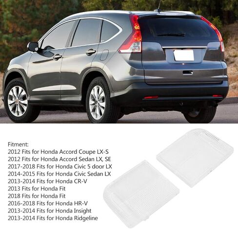 Pair of Car Interior Reading Light Lens Cover ABS material in Kuwait