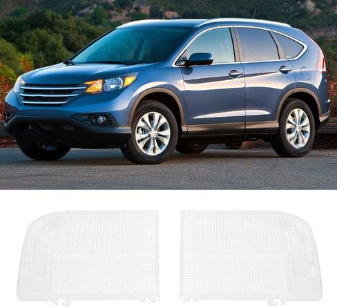 Pair of Car Interior Reading Light Lens Cover ABS material in Kuwait
