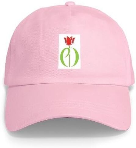 CafePress Pdtulip, Parkinson's Awareness, Pd Tulip, Parkinso Adjustable Baseball Cap in Saudi Arabia