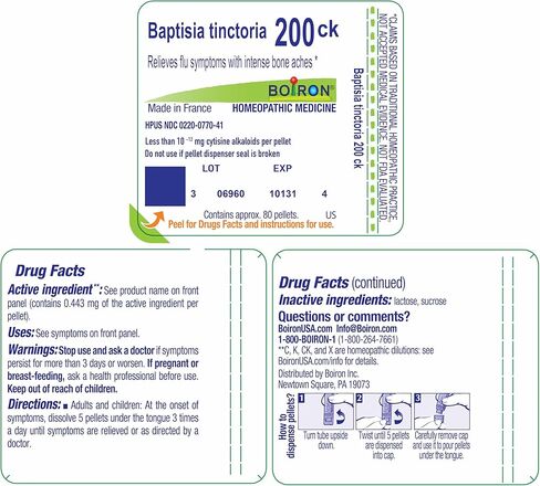 BOIRON USA - بابتيسيا تينكتوريا 200 سم [الصحة والجمال] in Saudi Arabia