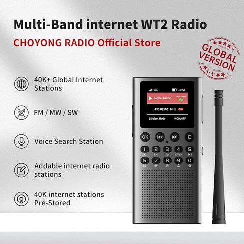 Choyong WT2 راديو إنترنت ذكي متعدد الموجات WIFI/4G، AM/FM، ومستقبل راديو محمول على الموجات القصيرة طويل المدى، بلوتوث in Kuwait