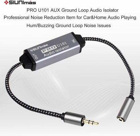 Pro AUX Noise Filter Durable Aluminum Alloy Case with Nylon Braided Male&Female Cords Ground Loop Hum/Buzzing Noise Isolator for Car and Home Audio Playing Systems (SIM-Pro AUX-01A) in Saudi Arabia