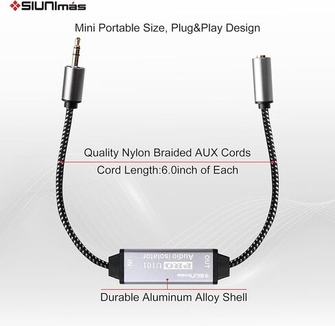 Pro AUX Noise Filter Durable Aluminum Alloy Case with Nylon Braided Male&Female Cords Ground Loop Hum/Buzzing Noise Isolator for Car and Home Audio Playing Systems (SIM-Pro AUX-01A) in Saudi Arabia