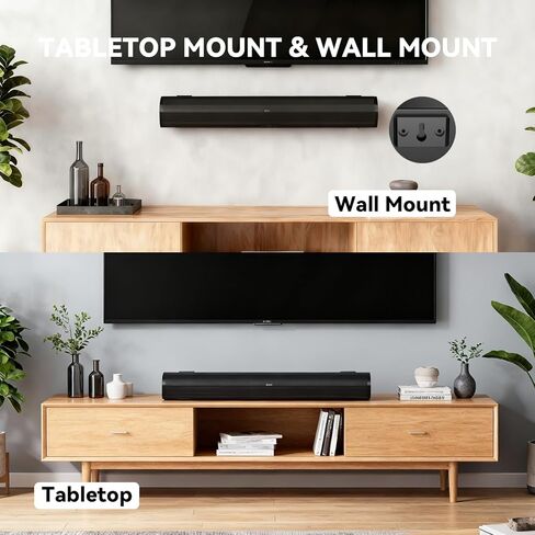 شريط الصوت HDMI للتلفزيون الذكي، أشرطة الصوت المحيطي للمسرح المنزلي، مكبرات صوت التلفزيون شريط الصوت بلوتوث HDMI AUX OPT COAX USB نظام الصوت المحيطي المنزلي للكمبيوتر الشخصي، لعبة الأفلام/الموسيقى/الأخبار، أسود in Kuwait