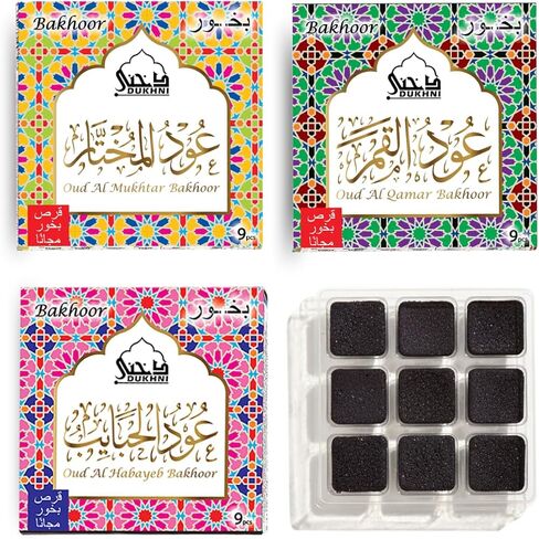 عود الخليج , عود الابتسام , عود الساهر بخور عود بخور بواسطة Dukhni | 3 × 9 قطع لكل قطعة | بخور عربي متنوع | مثالي للاسترخاء والتأمل والصلاة | غني، فاخر، يدوم طويلاً in Kuwait