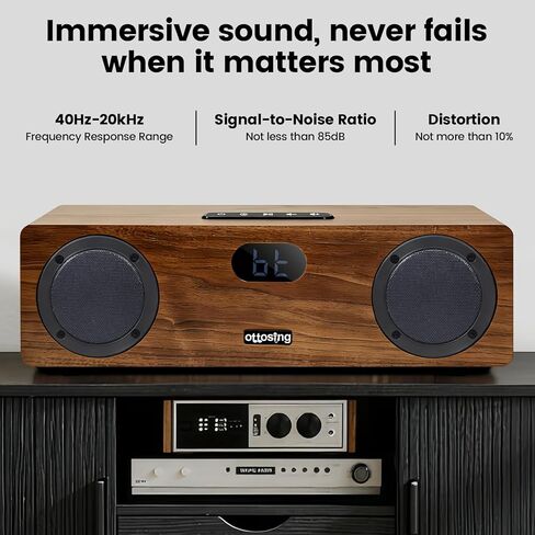 مكبر صوت بلوتوث 2.0 قناة 40 وات، بلوتوث 5.0 مع بصري/محوري/HDMI ARC/AUX/USB، مكبر صوت خشبي ضبط DSP يدعم MP3/WAV، صوت ستيريو للمنزل/الداخلي in Kuwait