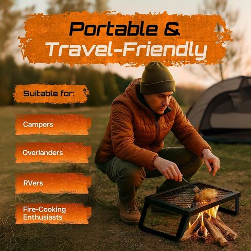شواية إشعال النار القابلة للطي من Adventure Seeka - شواية محمولة فوق النار مع طلاء آمن للطعام، فولاذ شديد التحمل، مدمج مع أرجل قابلة للطي - التخييم، RV، الهبوط، حفر النار in Saudi Arabia