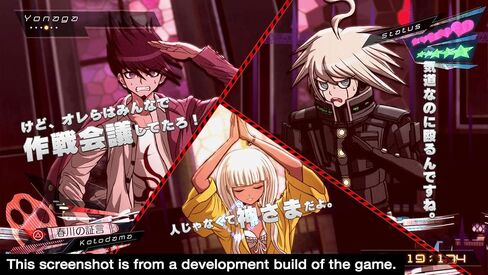 Danganronpa V3: Killing Harmony - PlayStation Vita (Renewed) in Saudi Arabia