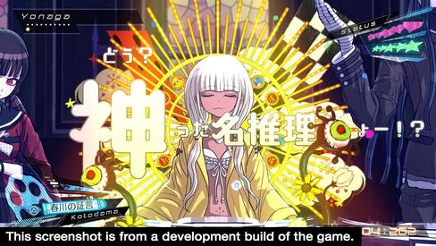 Danganronpa V3: Killing Harmony - PlayStation Vita (Renewed) in Saudi Arabia