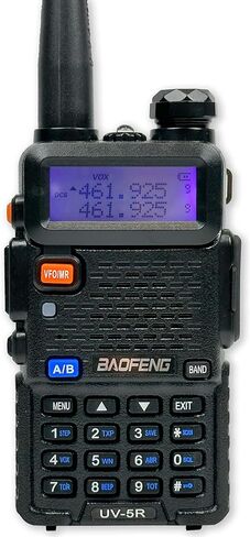 راديو Baofeng UV-5R ثنائي النطاق ثنائي الاتجاه، شحن مباشر من النوع C مطور لبنك الطاقة ودعم السيارة، جهاز إرسال واستقبال محمول عالي الطاقة طويل المدى للمشي لمسافات طويلة والطوارئ in Kuwait