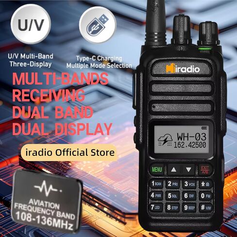 Y23UV-83 راديو احترافي ثنائي الاتجاه، 128 قناة UHF VHF جهاز اتصال لاسلكي محمول مع تنبيه الطقس NOAA، وضع الاستعداد المزدوج، VOX، راديو FM، شحن USB-C لموقع العمل، في الهواء الطلق in Kuwait