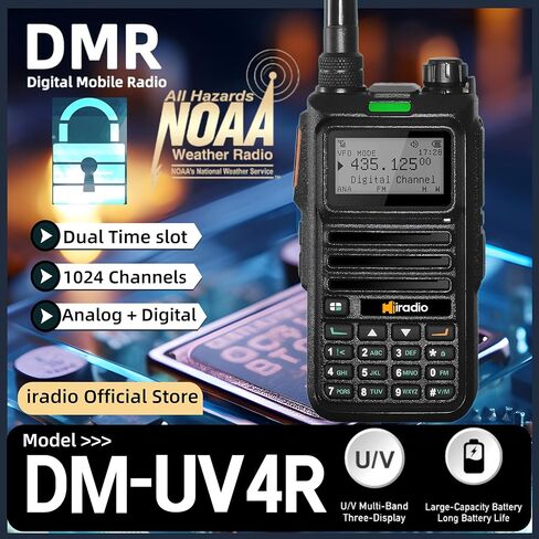 Y23DM-UV4R راديو رقمي تناظري ثنائي النطاق، 1024 قناة DMR/جهاز اتصال لاسلكي تناظري مع شحن من النوع C، فتحة زمنية مزدوجة الطبقة 1+2، موصل كينوود ثنائي الدبوس، وظيفة NOAA والطيف in Kuwait