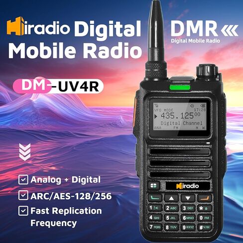 Y23DM-UV4R راديو رقمي تناظري ثنائي النطاق، 1024 قناة DMR/جهاز اتصال لاسلكي تناظري مع شحن من النوع C، فتحة زمنية مزدوجة الطبقة 1+2، موصل كينوود ثنائي الدبوس، وظيفة NOAA والطيف in Kuwait