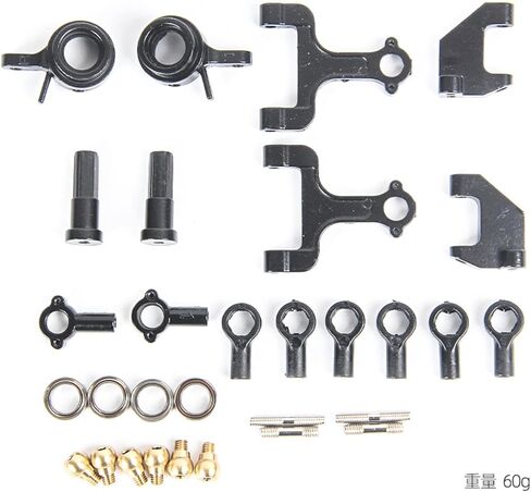 Alloy Upgrade Upper Lower Swing Arm Steering Cup Kit for WPL D12 D42 1/10 RC Car in Saudi Arabia