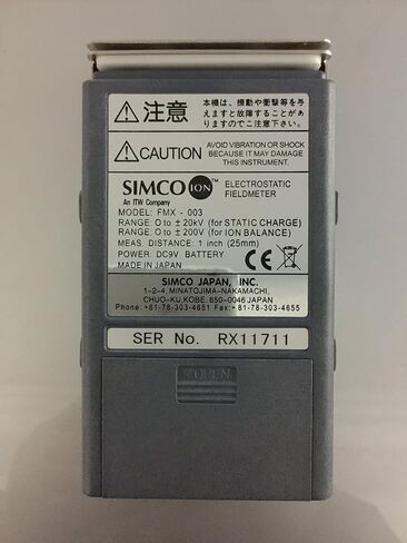 جهاز قياس المجال الكهروستاتيكي المحمول باليد FMX-003 جهاز اختبار الكهرباء الساكنة SIMCO in Kuwait