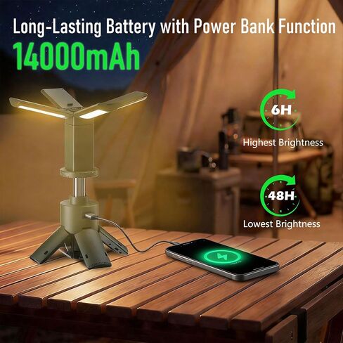 مصابيح تخييم تلسكوبية من UBeesize مع حامل، فانوس تخييم قابل لإعادة الشحن بقدرة 14000 مللي أمبير في الساعة مع شاشة عرض وخطاف وIPX5 مقاوم للماء، ضوء ثلاثي القوائم محمول في الهواء الطلق للسفر وصيد الأسماك والاستخدام في حالات الطوارئ in Saudi Arabia