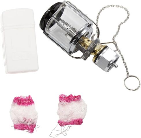 YARNOW Camping Lamp Gas Powered Light with Protective Covers and Storage Box Portable Outdoor Gas Lantern for Hiking and Tent Illumination in Saudi Arabia