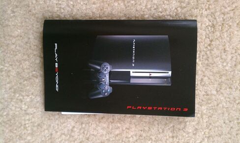 PlayStation 3 80GB Metal Gear Solid 4: Guns of the Patriots Bundle (Renewed) in Saudi Arabia