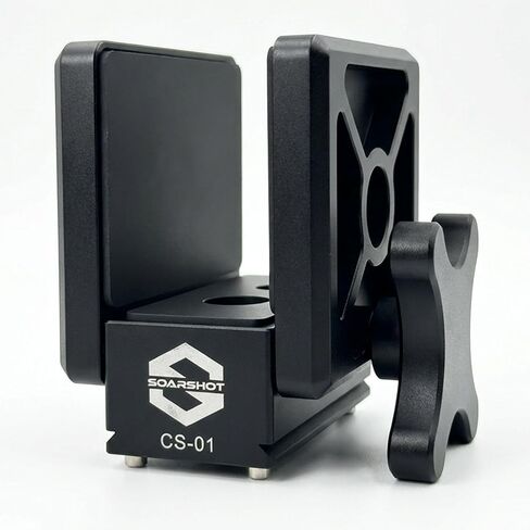 CS-01 Arca-Swiss Rifle Saddle Mount للصيد ثلاثي الأرجل - مشبك بندقية ألومنيوم CNC مع قاعدة Arca مدمجة، مسند ثلاثي الأرجل قابل للتعديل للرماية والصيد الدقيق in Kuwait