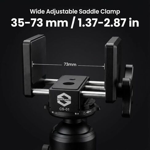 CS-01 Arca-Swiss Rifle Saddle Mount للصيد ثلاثي الأرجل - مشبك بندقية ألومنيوم CNC مع قاعدة Arca مدمجة، مسند ثلاثي الأرجل قابل للتعديل للرماية والصيد الدقيق in Kuwait