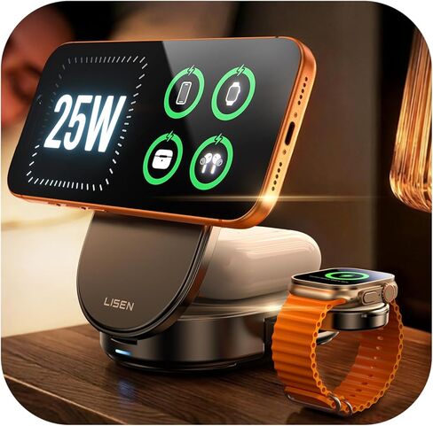 قاعدة شحن LISEN [فائقة السرعة 25 وات] 3 في 1 لأجهزة Apple، Qi2.2 25 وات حامل شاحن MagSafe لاسلكي قابل للطي لهاتف iPhone 17/16/15/14/13 Pro Max وApple Watch&AirPods، محمول للسفر مع محول 45 وات in Kuwait