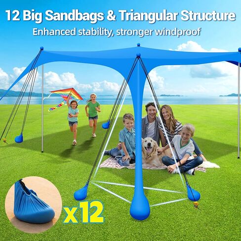LanSuper Beach Tent Sun Shelter, 11x10FT Beach Tents Shade Canopy with 12 Sandbags, UPF 50+ Beach Shade Canopy, Outdoor Tent Sun Shelters, Large Shade Canopy for Sand, Camping, Fishing, Backyard in Saudi Arabia