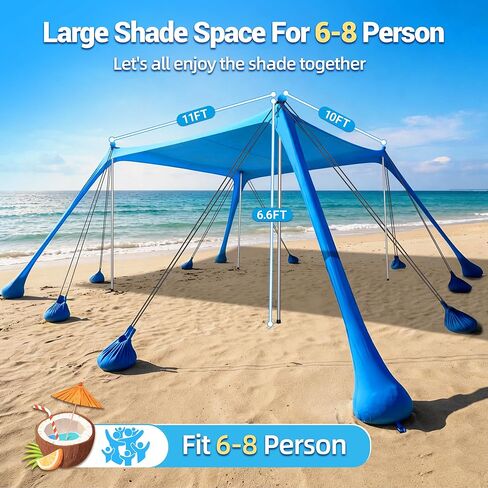 LanSuper Beach Tent Sun Shelter, 11x10FT Beach Tents Shade Canopy with 12 Sandbags, UPF 50+ Beach Shade Canopy, Outdoor Tent Sun Shelters, Large Shade Canopy for Sand, Camping, Fishing, Backyard in Saudi Arabia