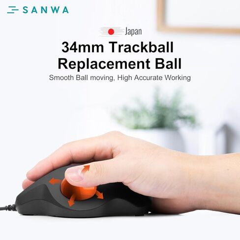 SANWA 2PCS 34mm/1.34in Trackball Replacement Ball for Logitech m575, m570, MX Ergo, Kensington TB450, TB550, Pro Fit Ergo, Perixx, and Other Compatible Trackball Mouse, Glossy Orange + Gold in Saudi Arabia