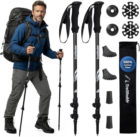 TrailBuddy 3K Carbon Fiber Hiking Poles - Collapsible Lightweight Trekking Poles for Hiking - Adjustable Walking Sticks for Women, Men, Seniors with All-Terrain Tips, Baskets & EVA Grips in Saudi Arabia